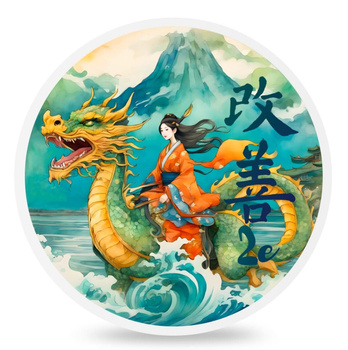 Ariana & Evans Kaizen mydło 118 ml