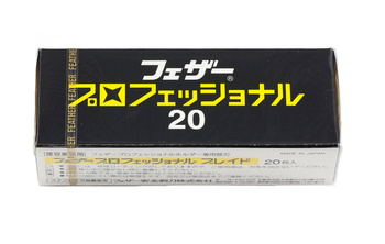 Feather Professional Blade