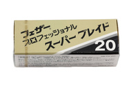 Feather Professional Super Blade